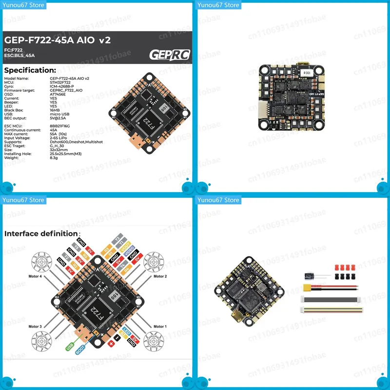 Drone Racing Esc - Contrôleur de vol GEPRC GEP-F722-45A AIO