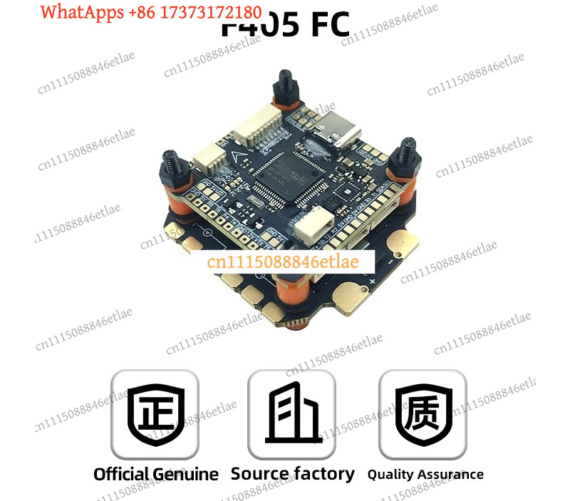 Drone Racing Esc - Contrôleur de vol DAKEFPV F405 55A