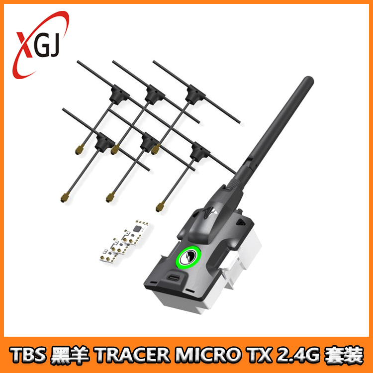 Tbs Fpv Tracer - Ensemble TBS Black Sheep TRACER MICRO