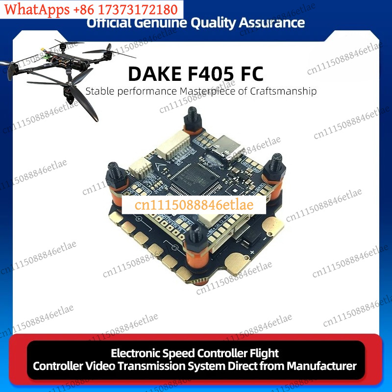 Contrôleur de vol DAKEFPV F405 - Drone Racing Esc avis et prix